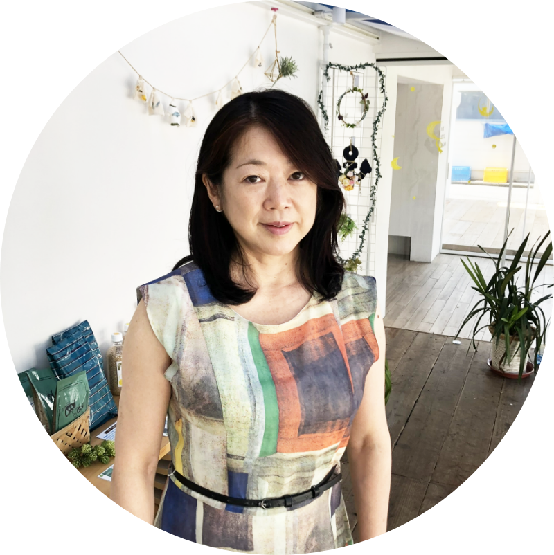 福田 恵美